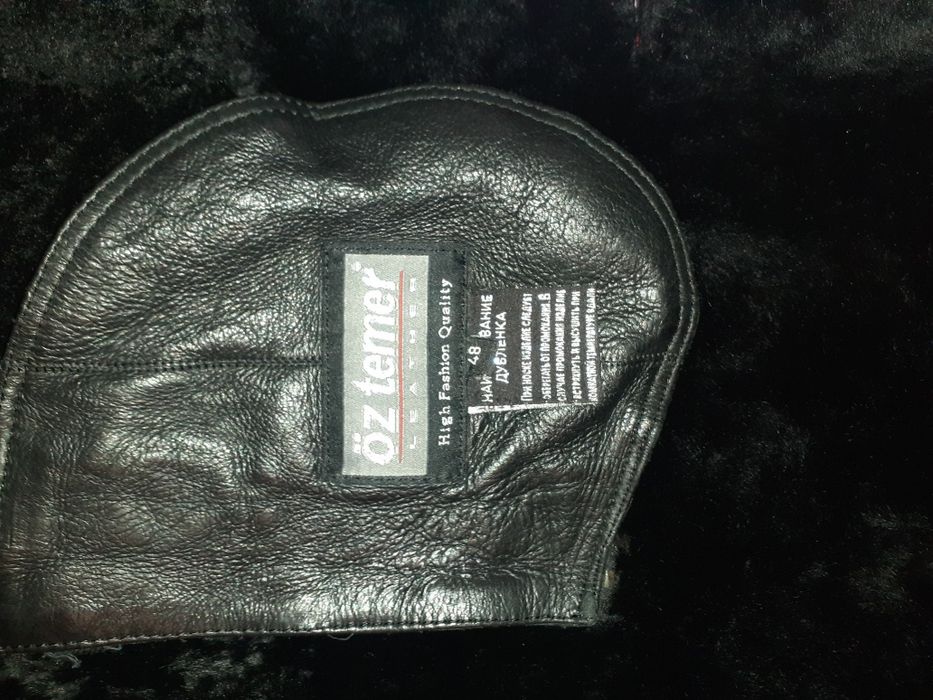 Продам мужскую дублёнку