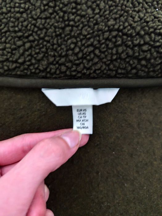 Тъмно зелено яке