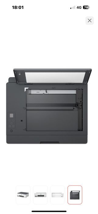 Цветной принтер