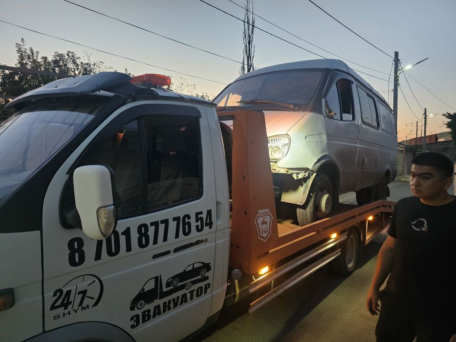 Эвакуатор работаем 24.7