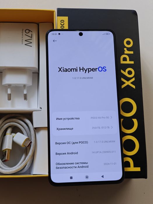 Poco X6 Pro 512 gb Ram 12 5G