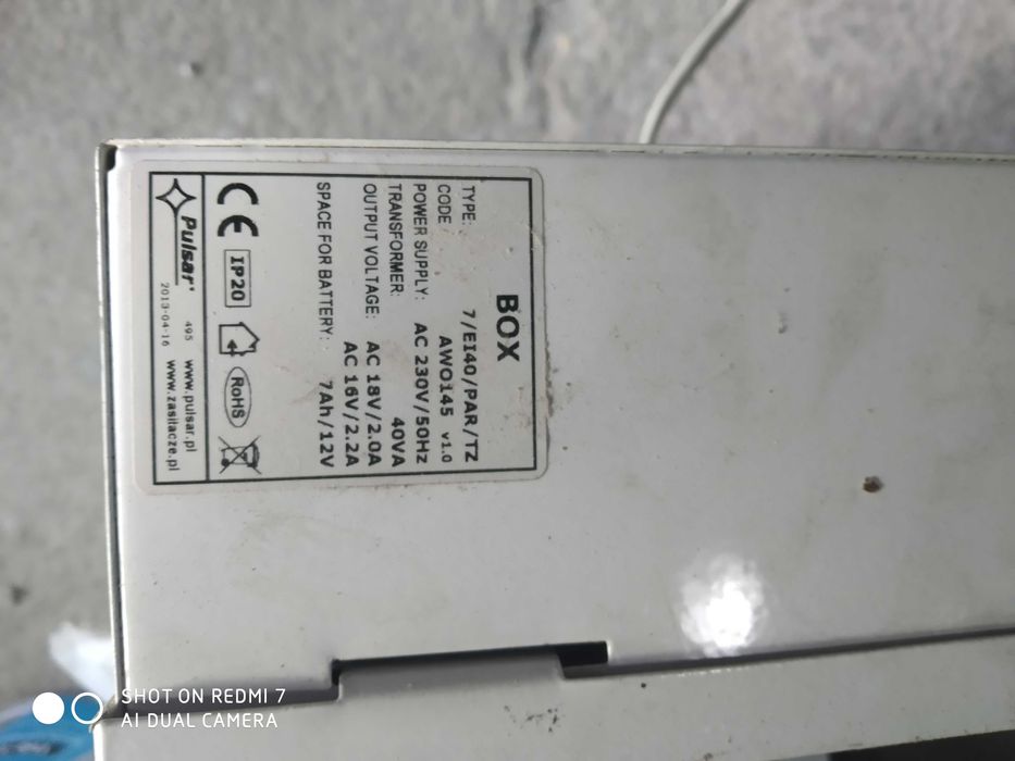 сигнализация и камеры