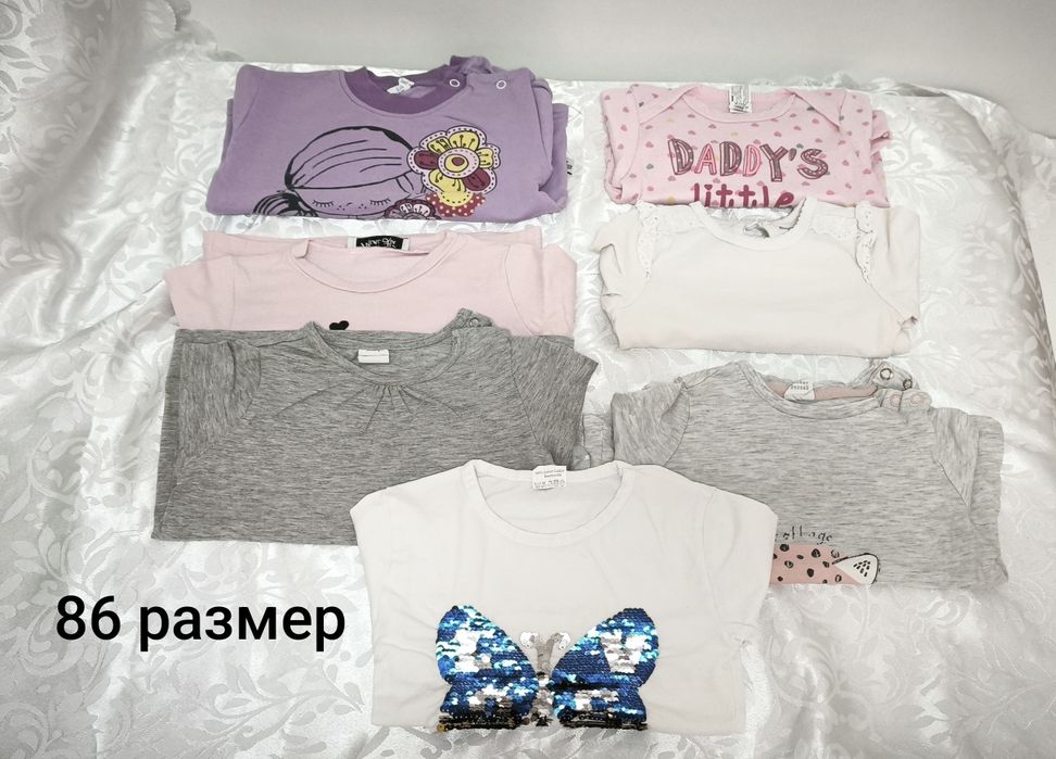 Детски дрехи за момиче