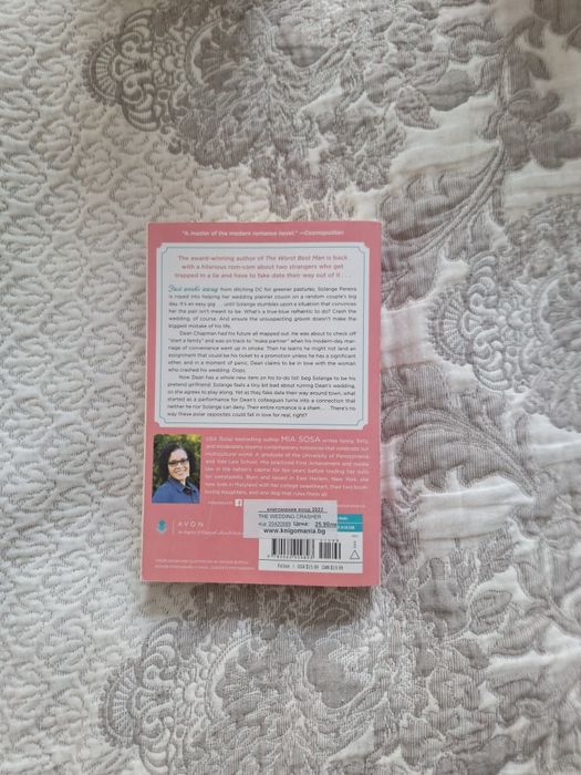 Книга - The Wedding Crasher