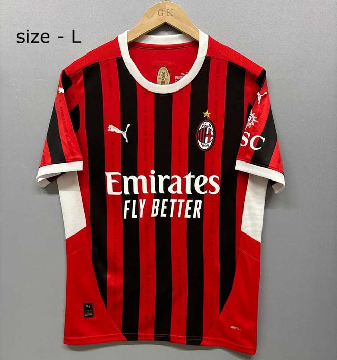 Тениски на Реал, Ливърпул, Милан, Байерн