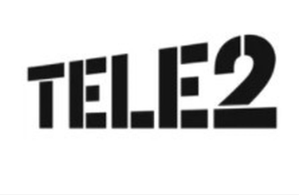 Продаю теле 2 гигабайты