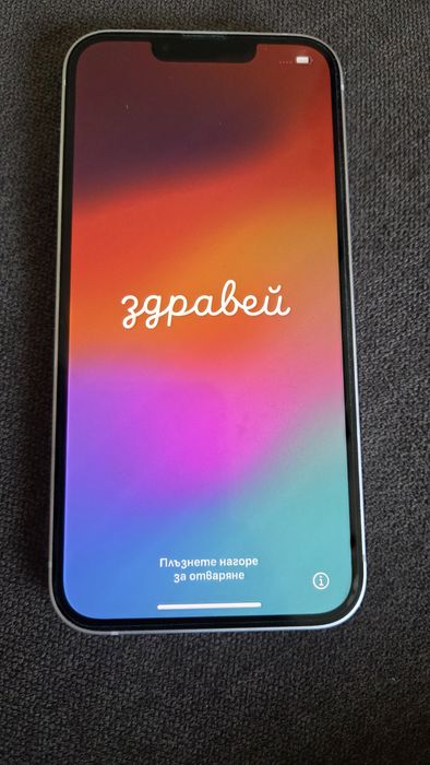 Iphone 13 pink 128GB