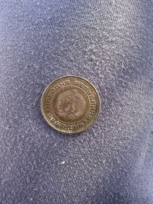 Монета 2 стотинки 1974г.