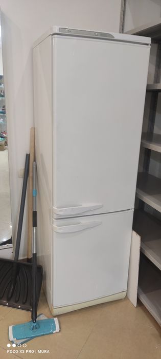 Холодильник холодильник