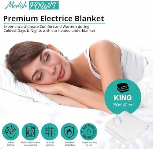 Ново King електрическо одеяло с еластични ленти и 3 топлинни нива