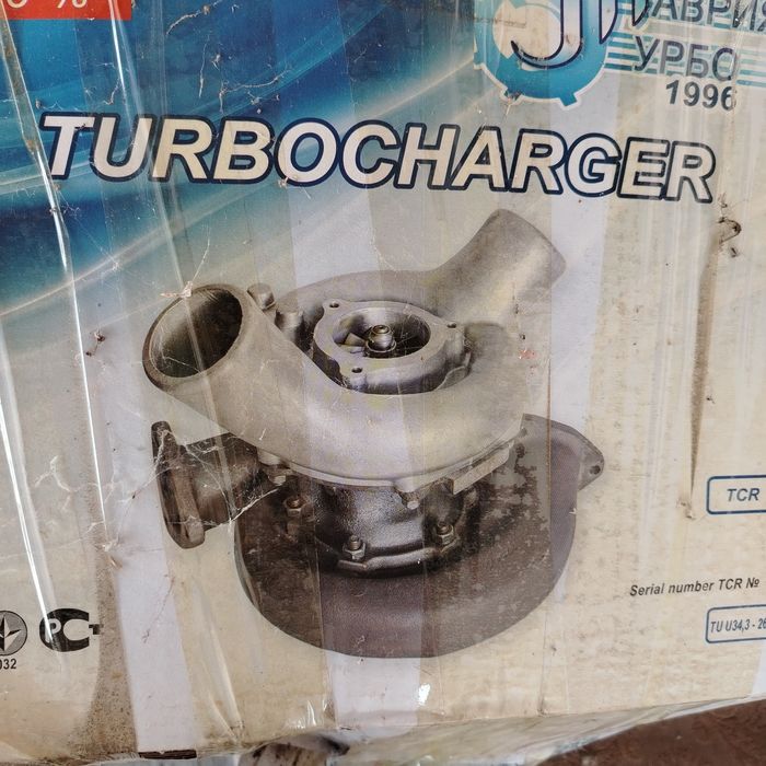 Турбокомпрессор ТКР (турбина)