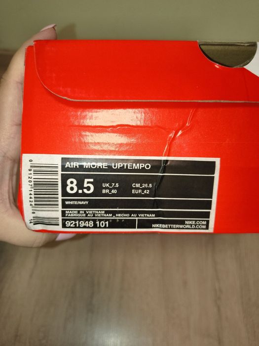 Маратонки Nike Uptempo