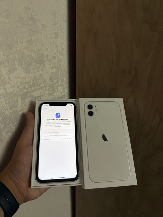 iPhone 11/128Gb - В идеальном состоянии