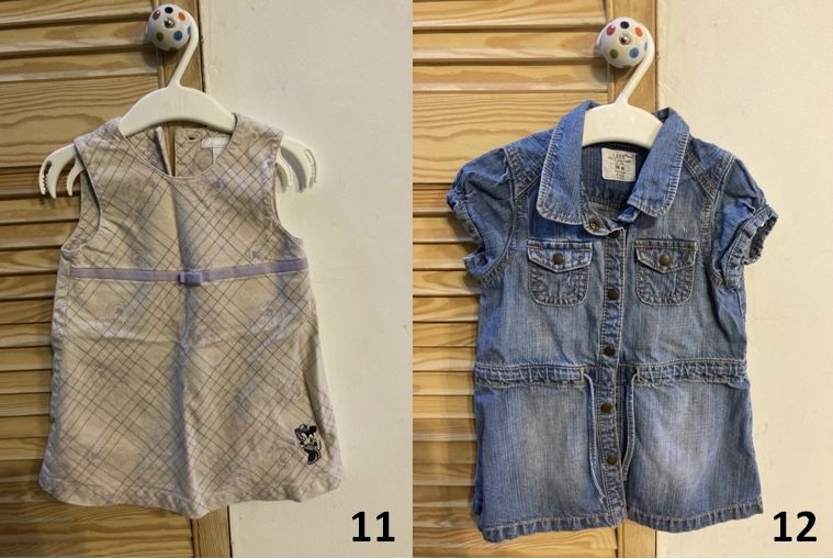 Rochite fetita 3-24 luni