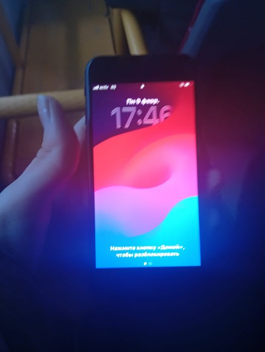 Обменяю айфон se 2020