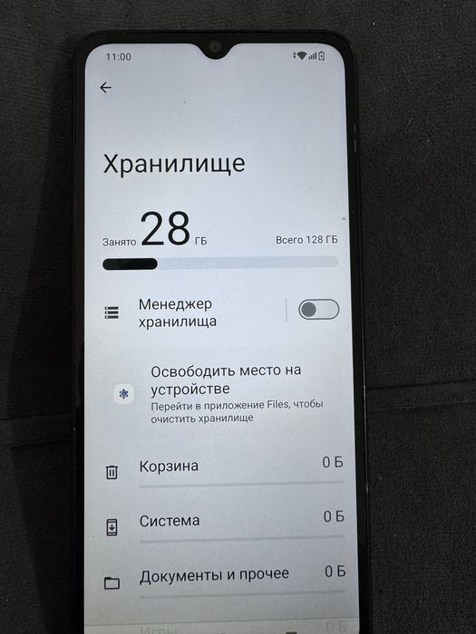 Редми продам срочно