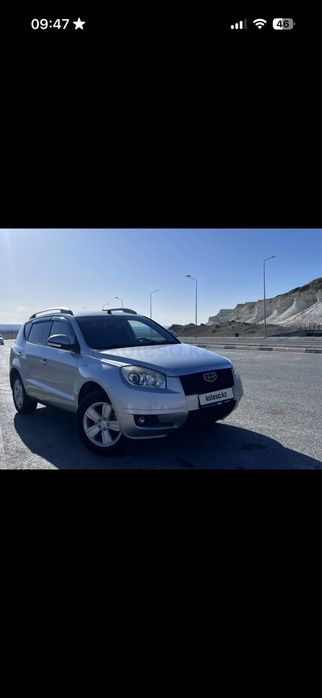 Машина сатам хабарласыңдар