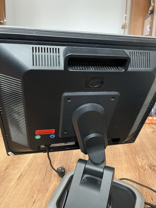 Vand monitor HP L1950