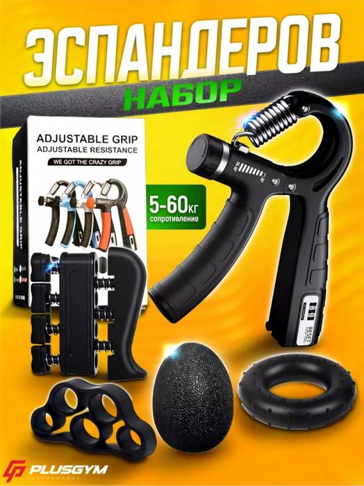 5xil espander toʻplami prujinali xalqa barmoqlar uchun lenta tuxum