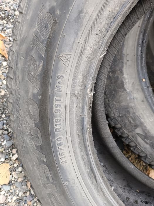 Продам зимние шины