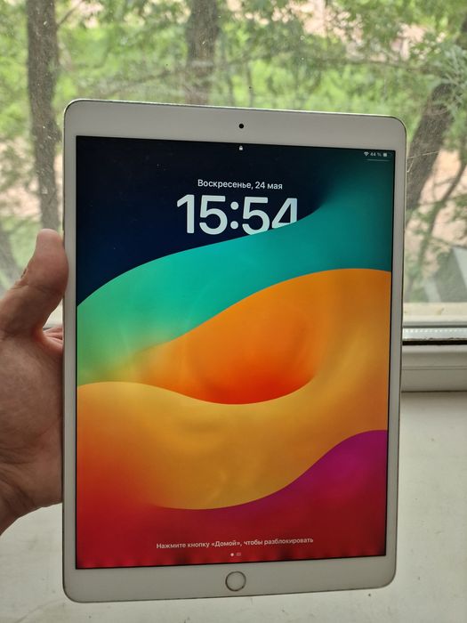 IPad Pro 10.5 (Gen 2) 64Gb Space Gray
