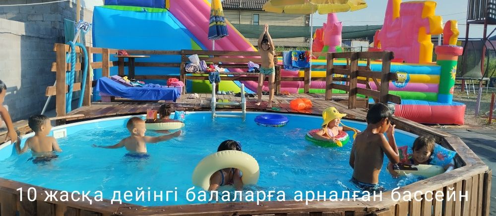 Бассейн детский. Полипропиленовый