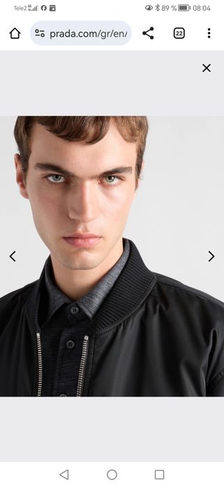 Prada бомбер мужской