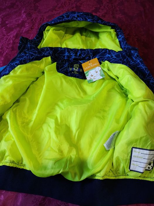 GEACA de iarnă,băieți 6-7 ani.Noua.