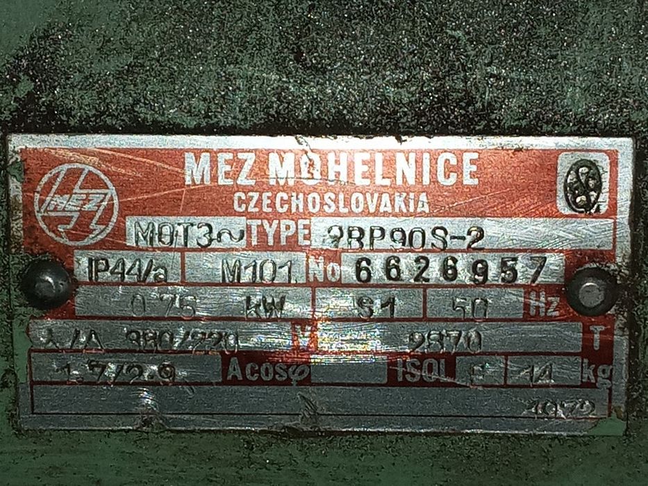 Продам электродвигатель