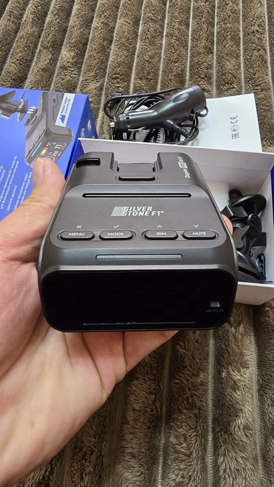 Антирадарни кичихи