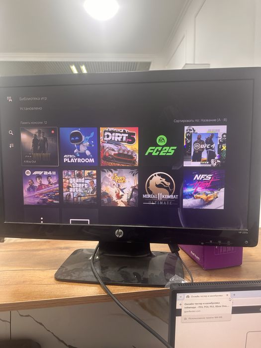 PlayStation 5 ps 5 slim пс 5 слим