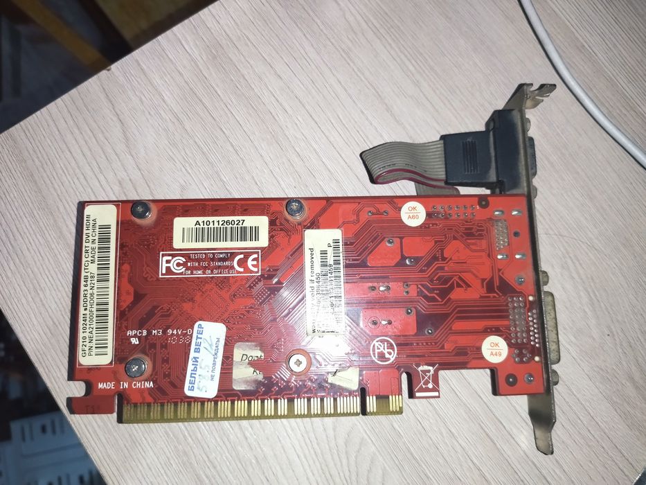 geforce 210 1гигабайт
