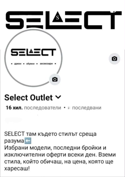 Тениска Adidas JN8224