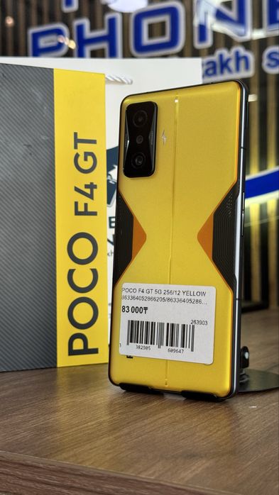 Poco F4 GT 5G 256Gb/12Gb С Гарантией!
