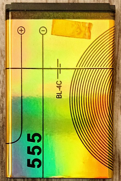 Сотовый телефон фирмы Inol