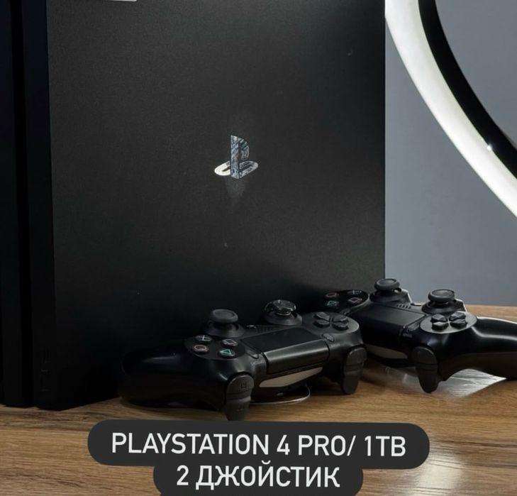 Playstation 4 Pro