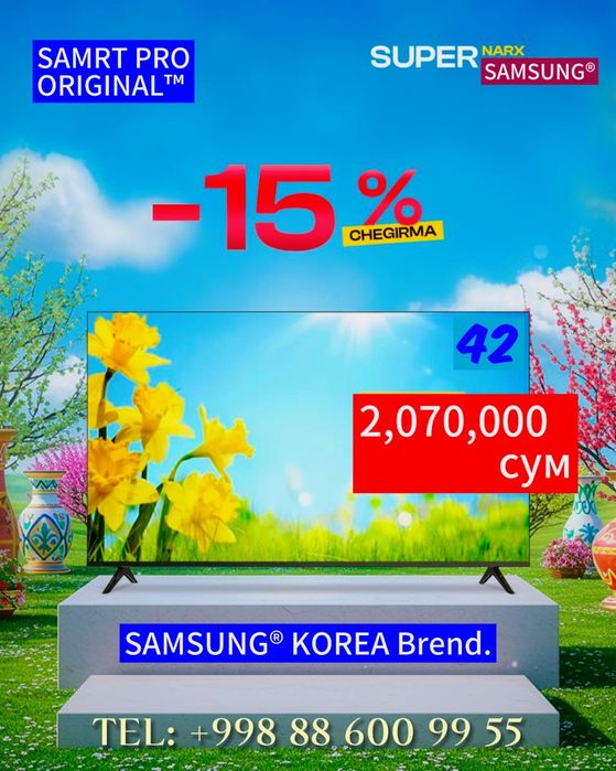 32 TELEVIZOR smart Pro телевизор