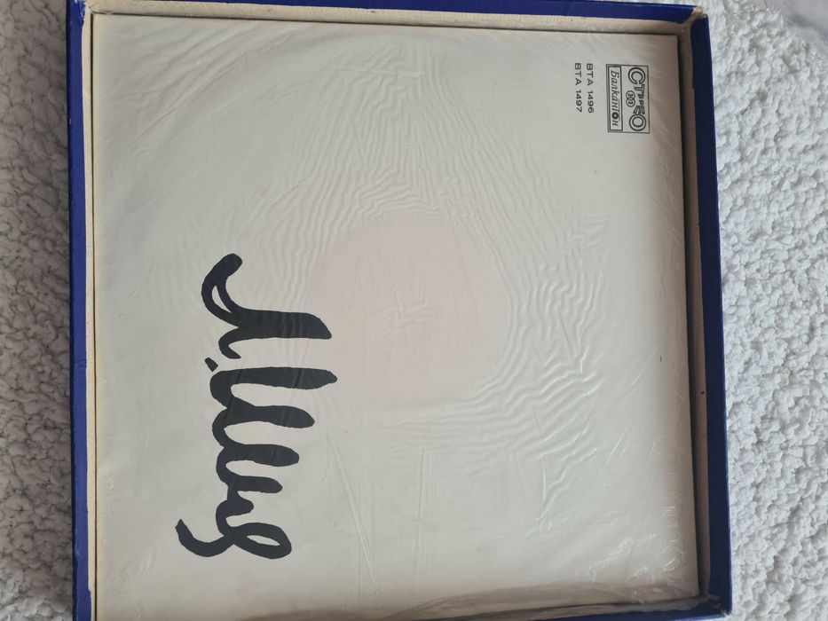 Грамофонни плочи