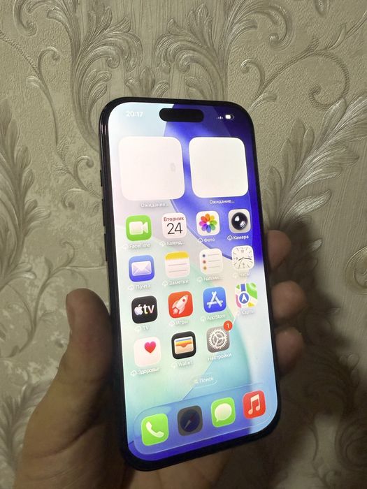 Iphone 16 Pro 128 Gb Black