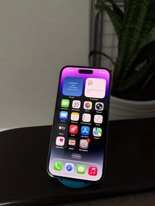 iPhone 14 Pro 256 ГБ, dual sim
