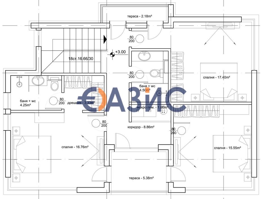 Продава се Къща в с. Равда, Област Бургас - 176 кв.м за 765 €/кв.м - Снимка #3
