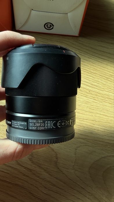 Два обектива за Sony