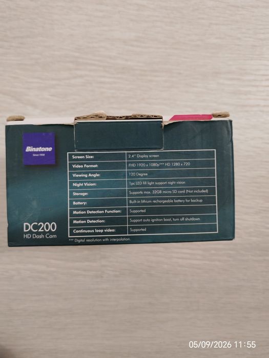 Cameră auto DC 200