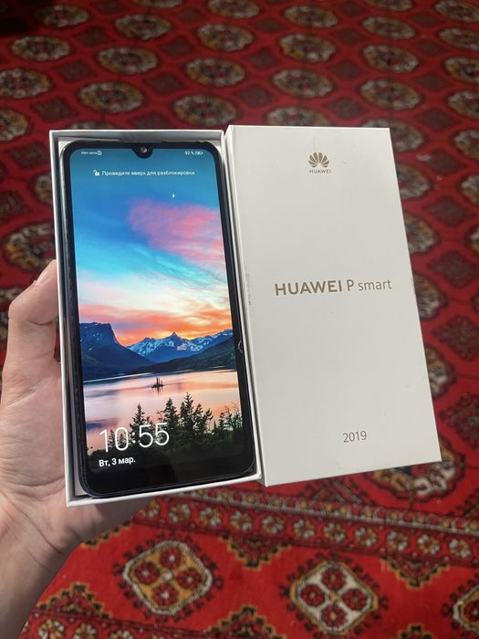 Huawei Smart P smartfoni Sotiladi