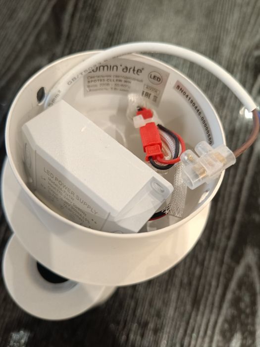 Споты потолочные Lumin Arte