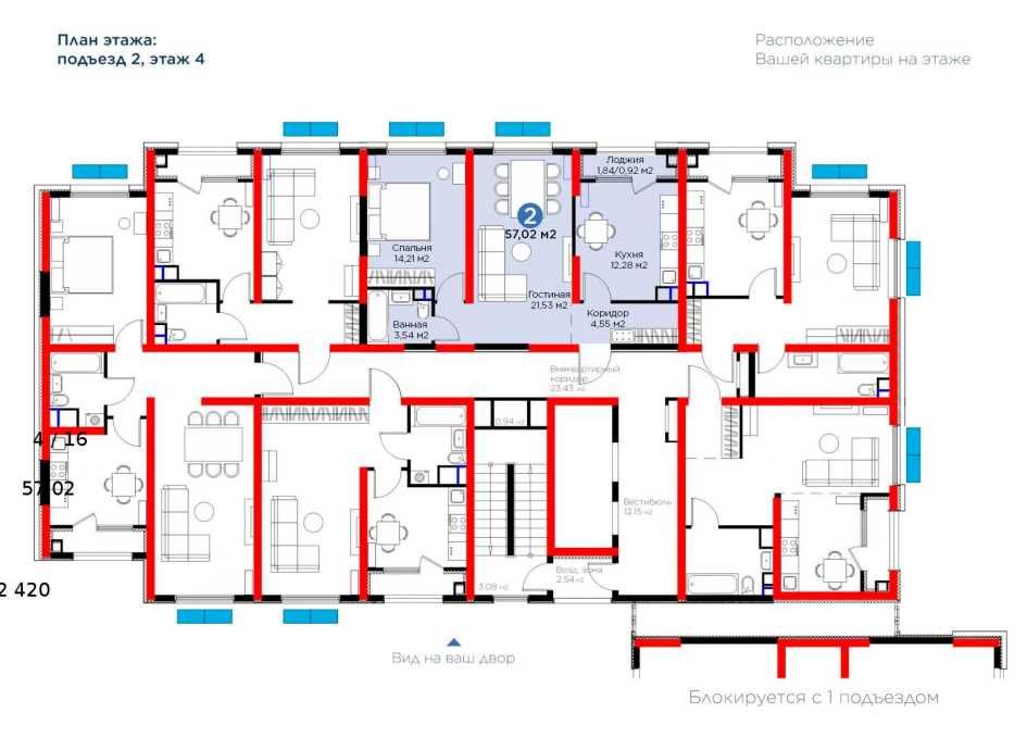 Новостройка, ЖК Бизнес класса 2-х комп с кадастром в Ипотеку