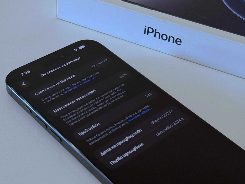 Бартер! iPhone 16 Pro Max Black Titanium (Черен) Е-Sim / 90% Батерия.