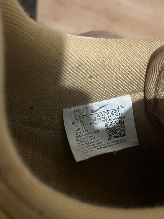 Nike Air Force 1 07 WB