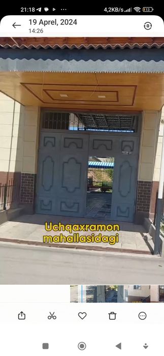 Toshkent viloyati Qibray tumani Guliston mahallasi hududida uy sotilad