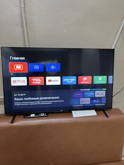 Продам телевизор TCL 43 дюйма